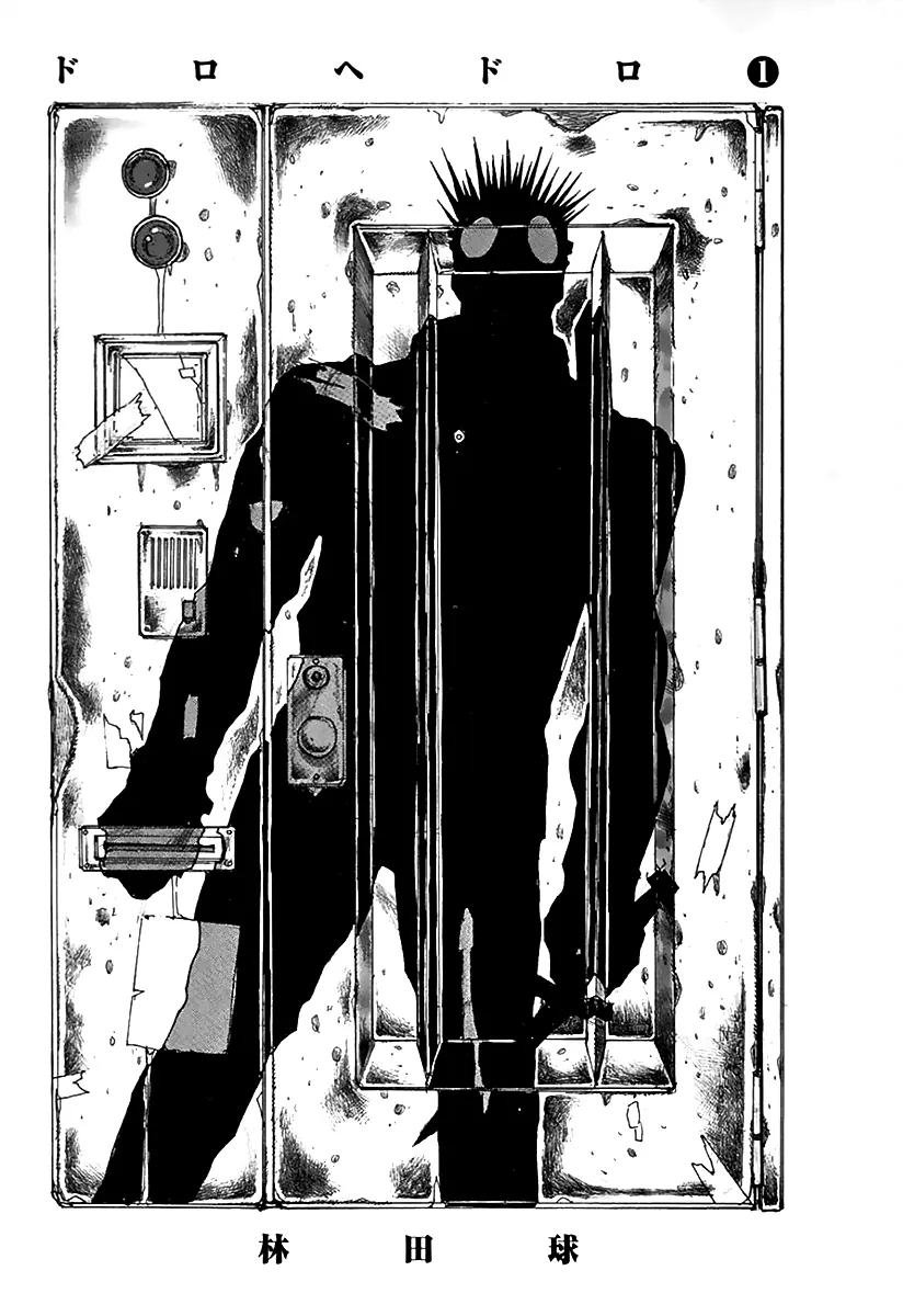 Read Dorohedoro IT Manga Online