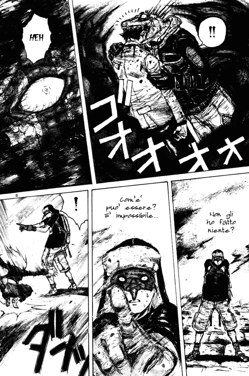Read Dorohedoro IT Manga Online