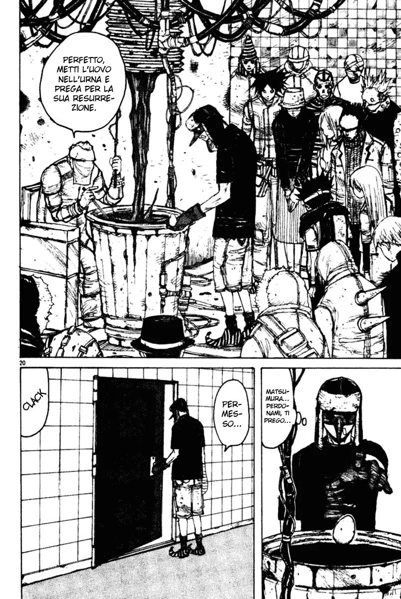 Read Dorohedoro IT Manga Online
