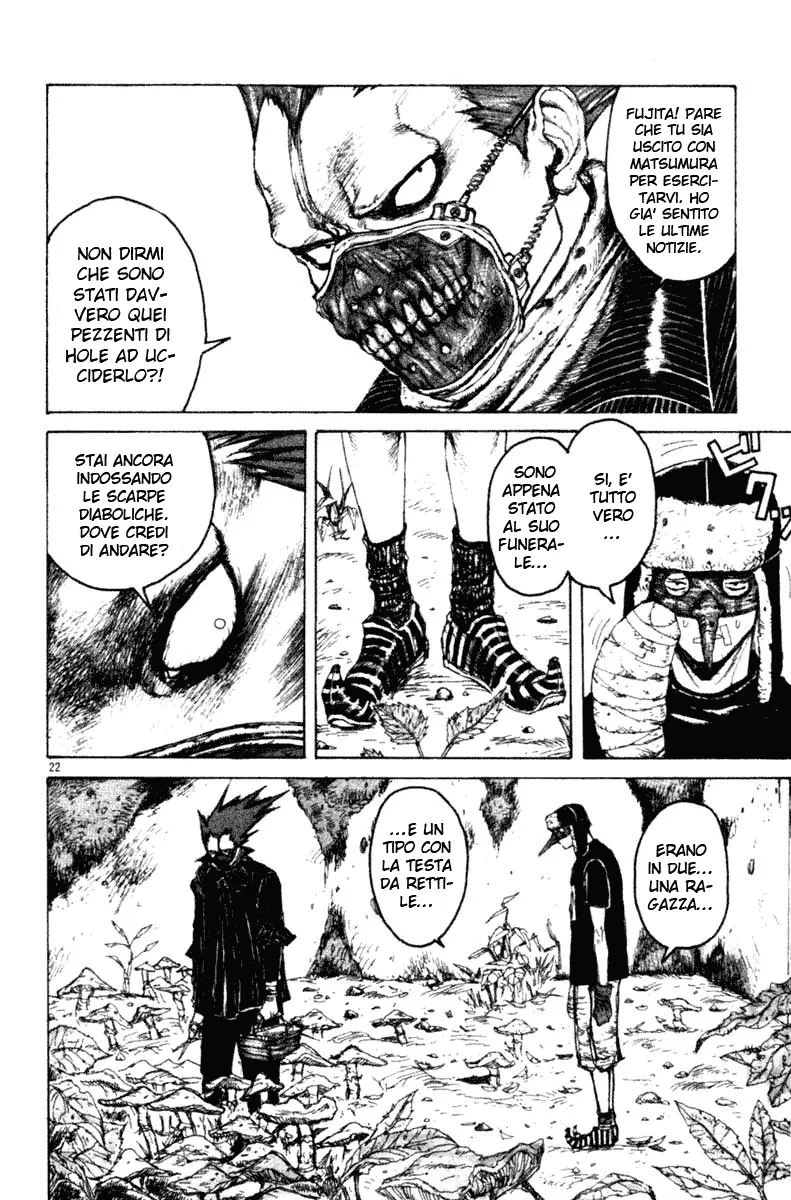 Read Dorohedoro IT Manga Online