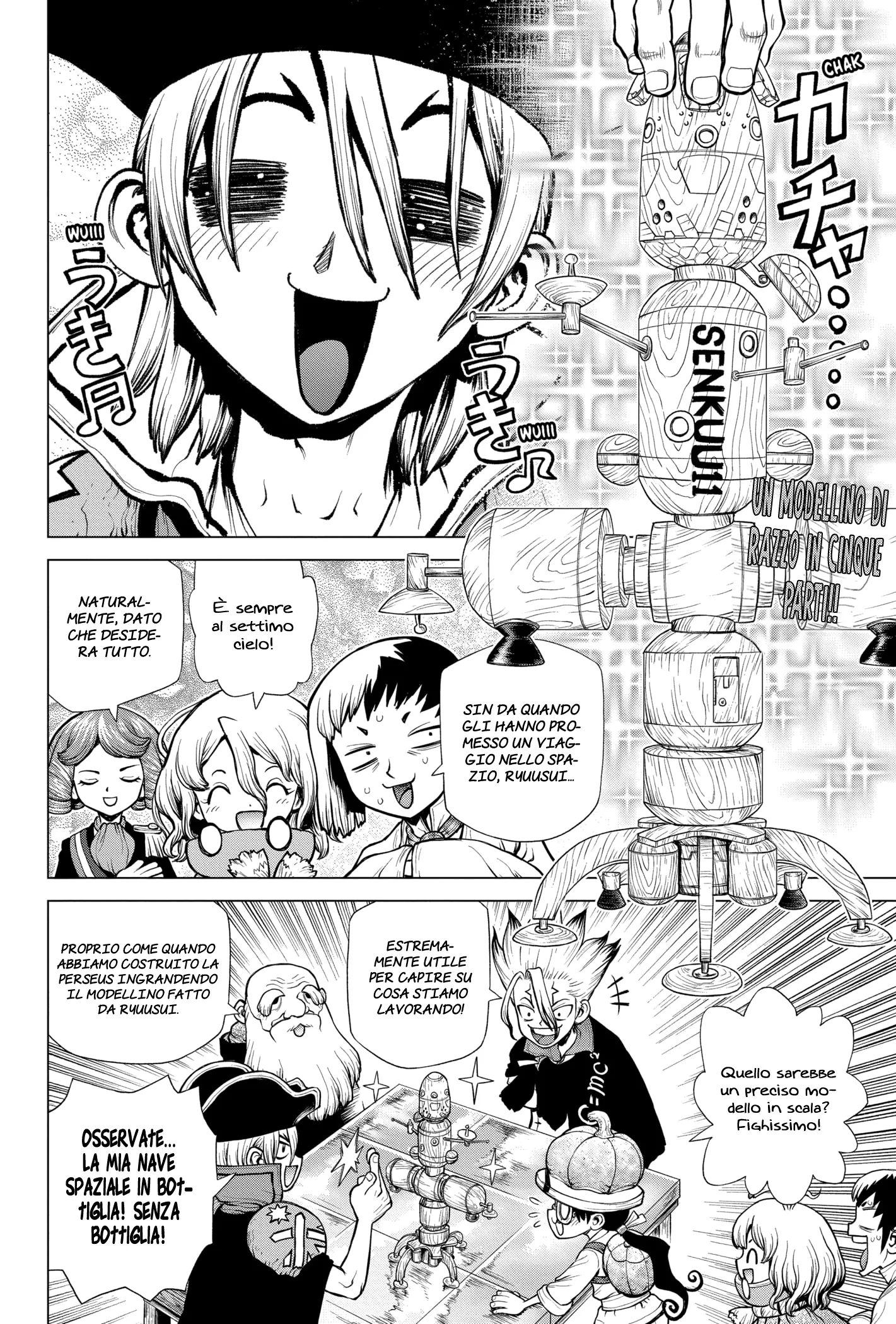 Read Dr. Stone IT Manga Online