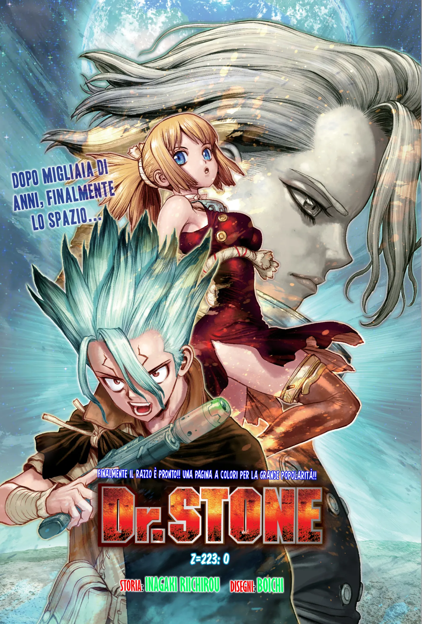 Read Dr. Stone IT Manga Online