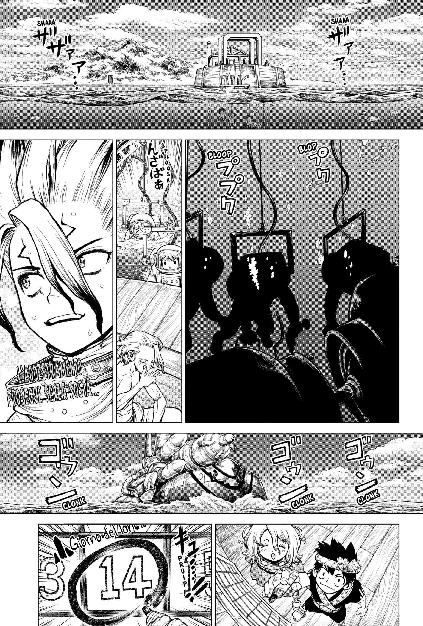 Read Dr. Stone IT Manga Online