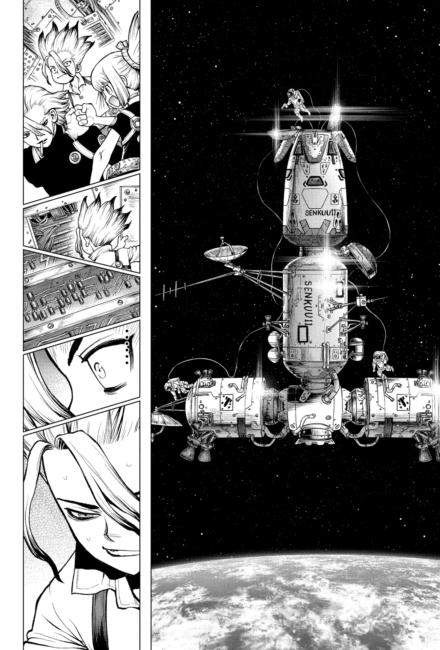 Read Dr. Stone IT Manga Online