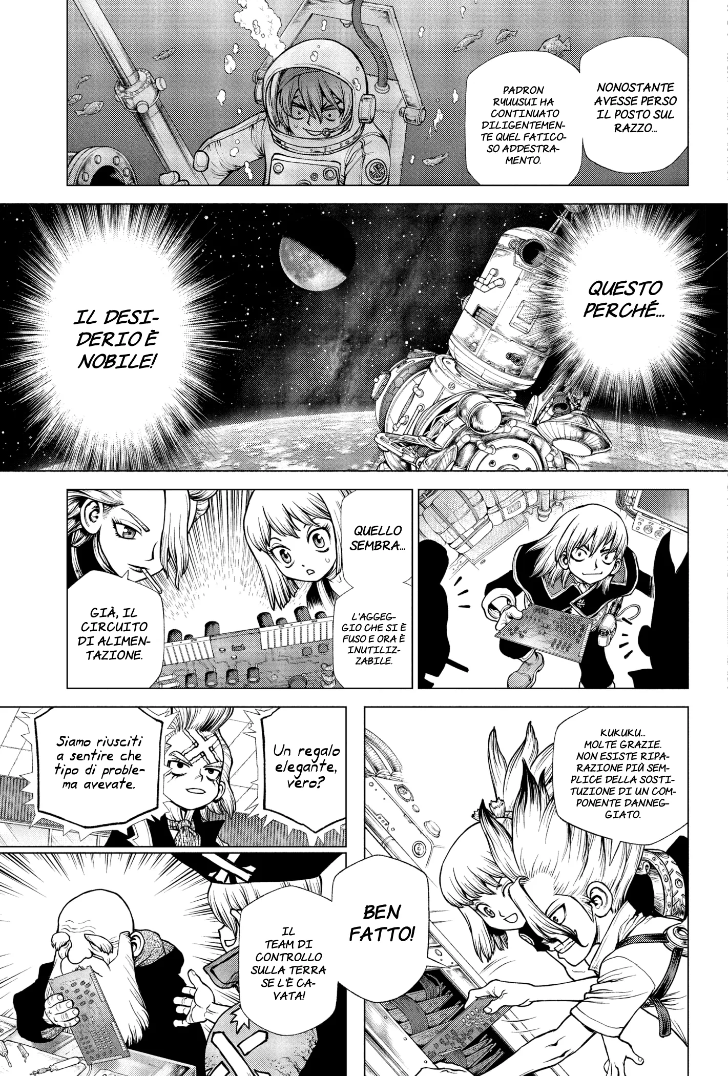 Read Dr. Stone IT Manga Online