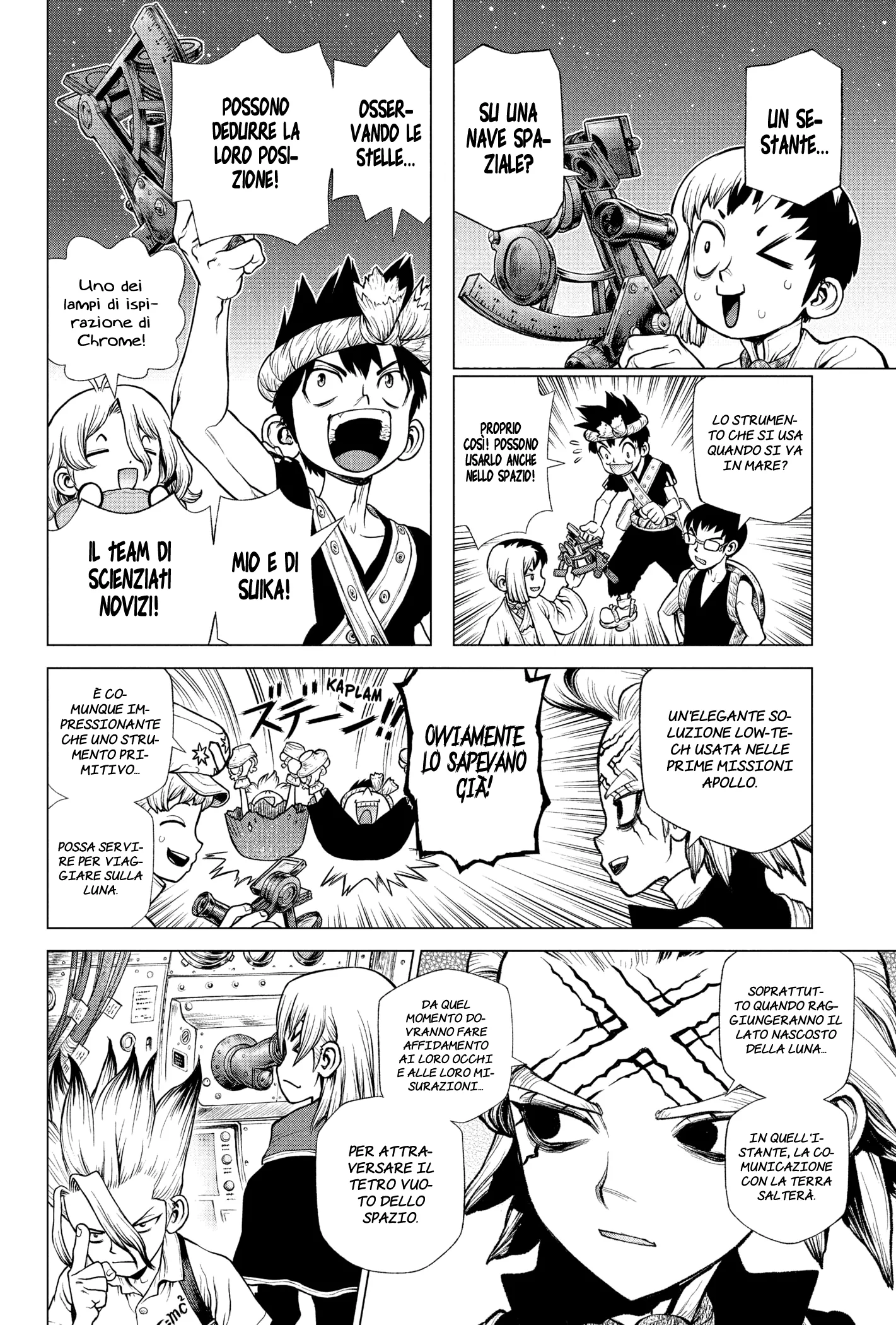 Read Dr. Stone IT Manga Online