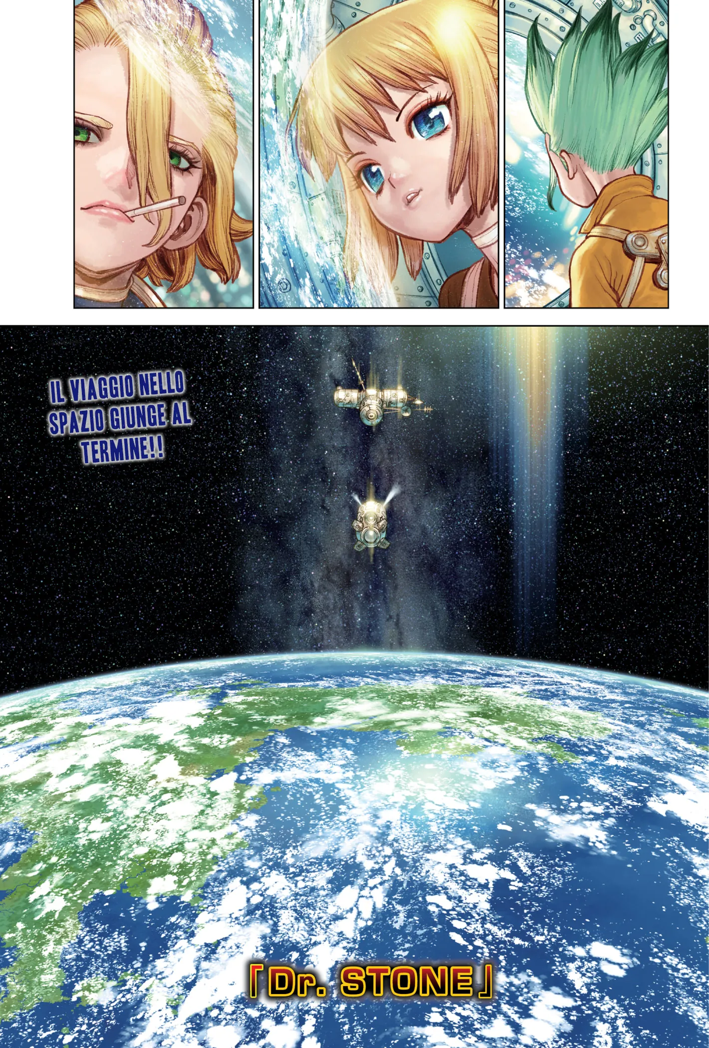 Read Dr. Stone IT Manga Online