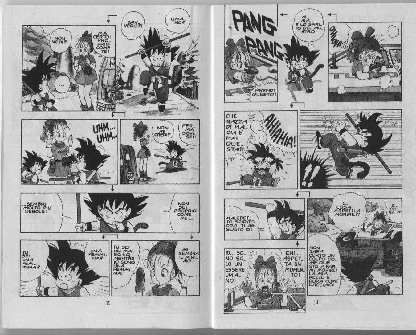 Read Dragon Ball IT Manga Online