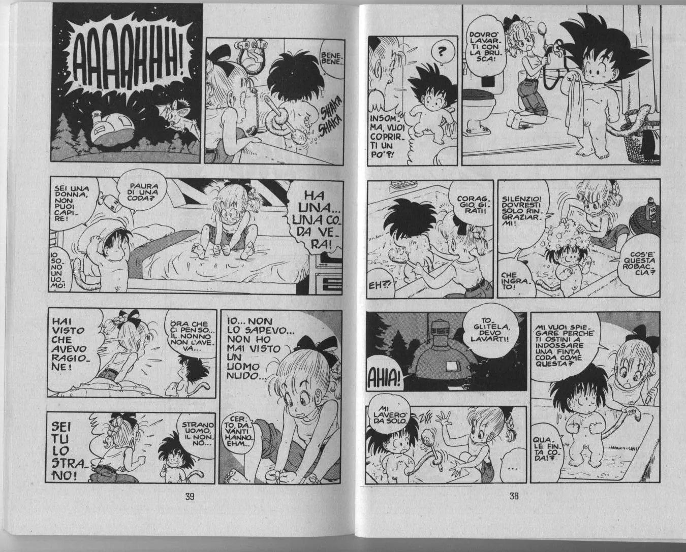 Read Dragon Ball IT Manga Online