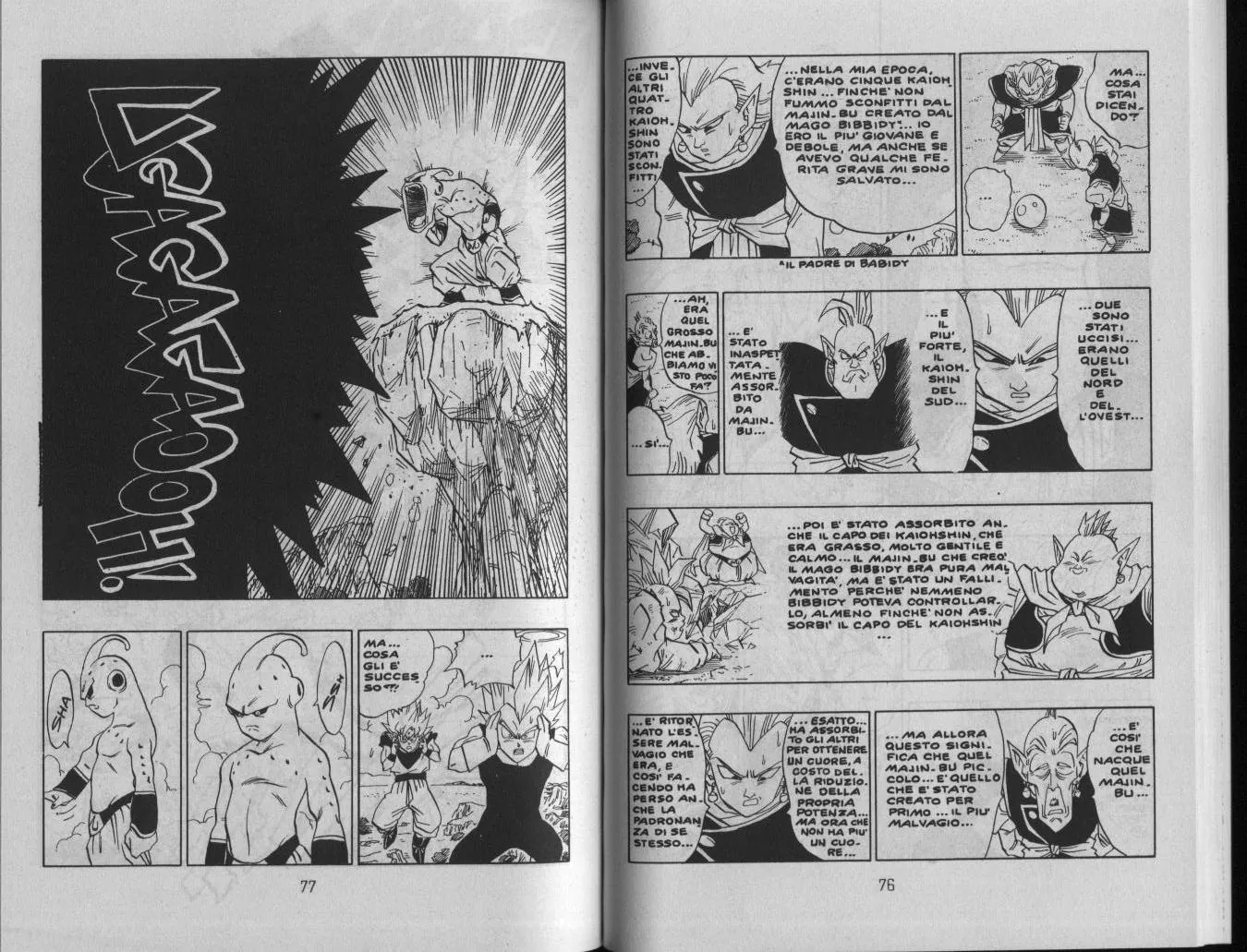 Read Dragon Ball IT Manga Online