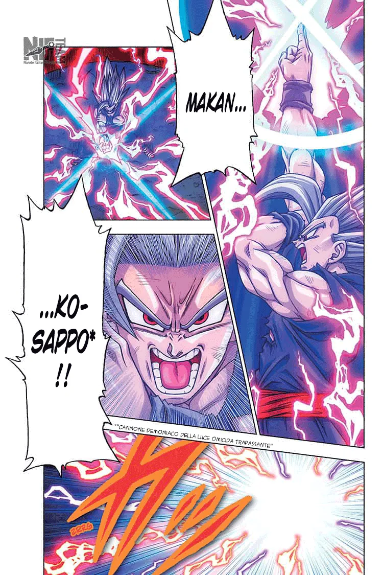 Read Dragon Ball Super IT Manga Online