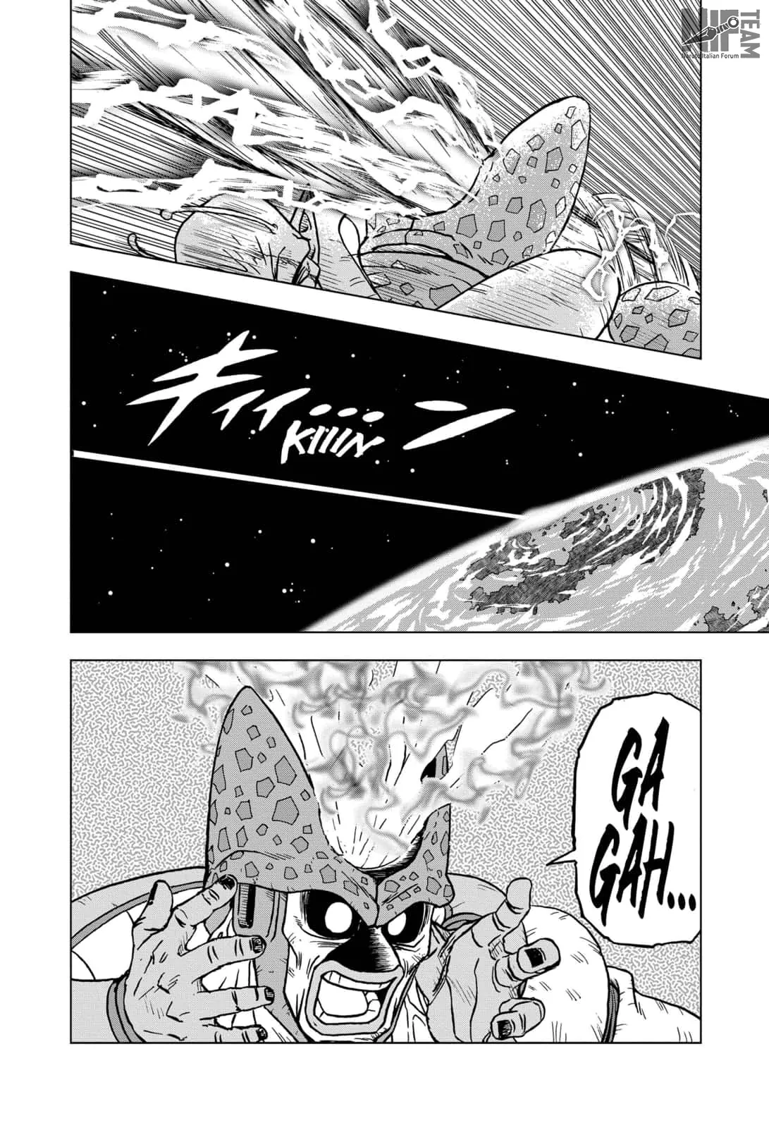 Read Dragon Ball Super IT Manga Online