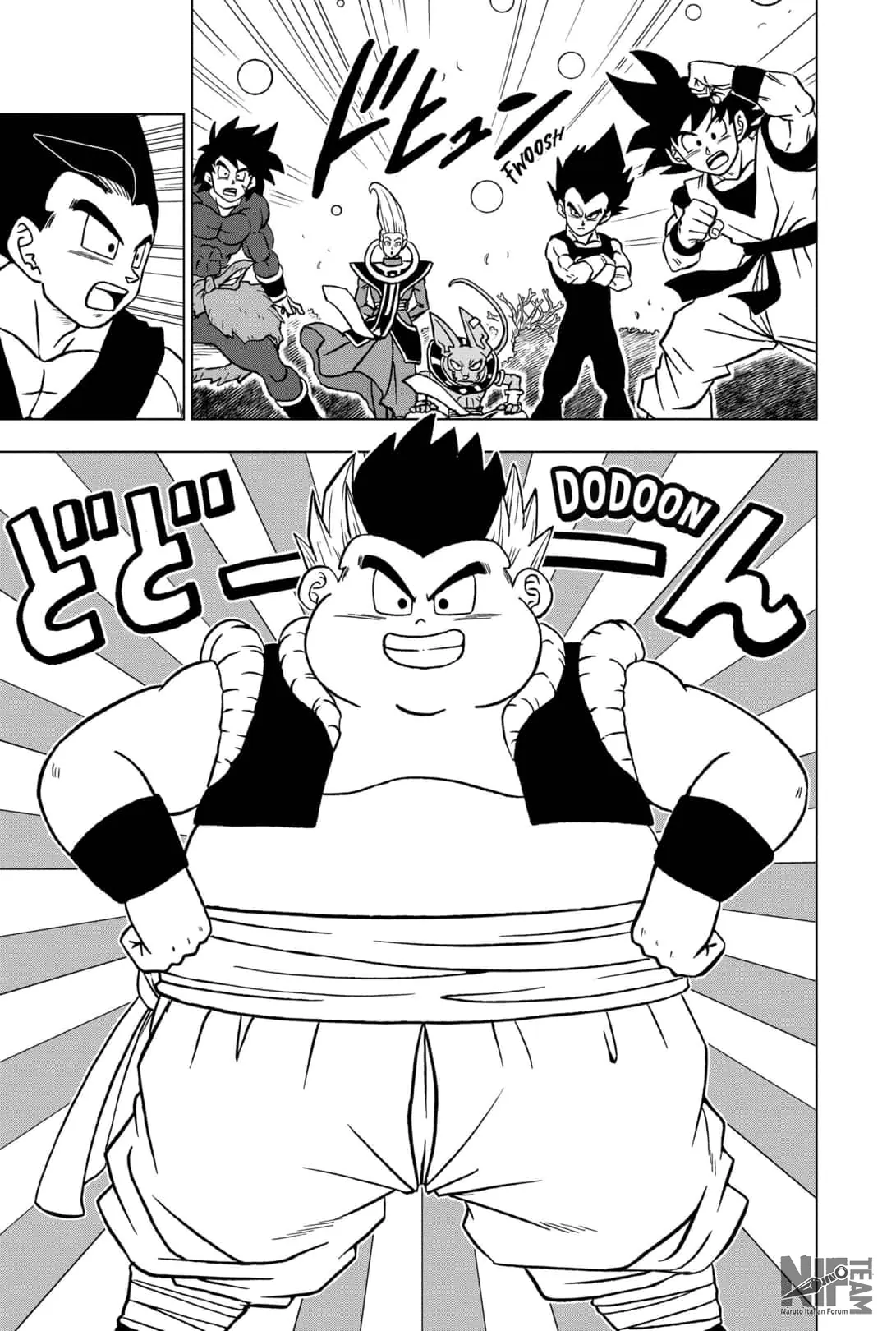 Read Dragon Ball Super IT Manga Online