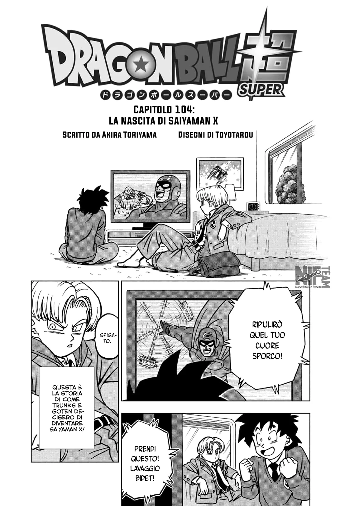 Read Dragon Ball Super IT Manga Online