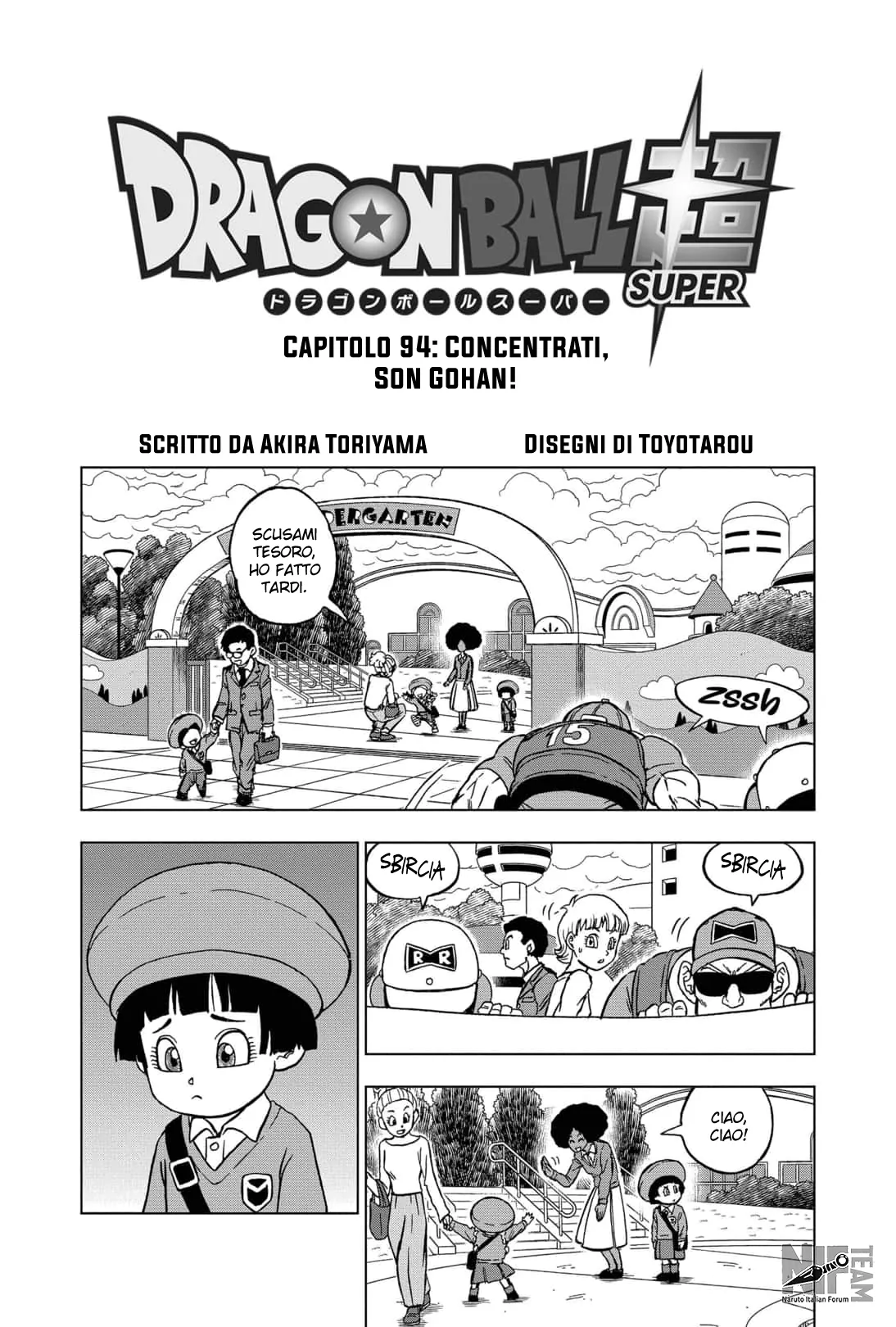 Read Dragon Ball Super IT Manga Online
