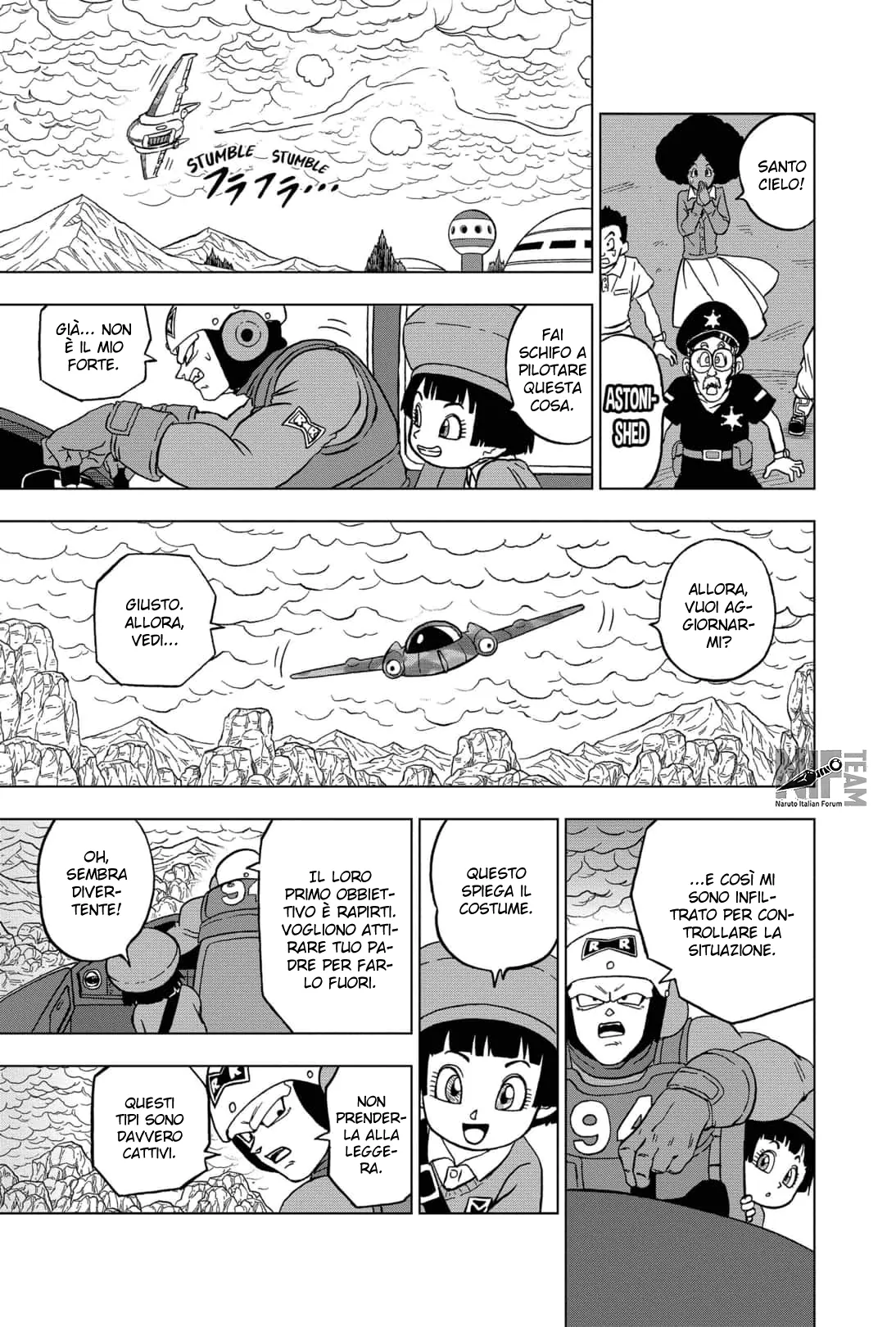 Read Dragon Ball Super IT Manga Online