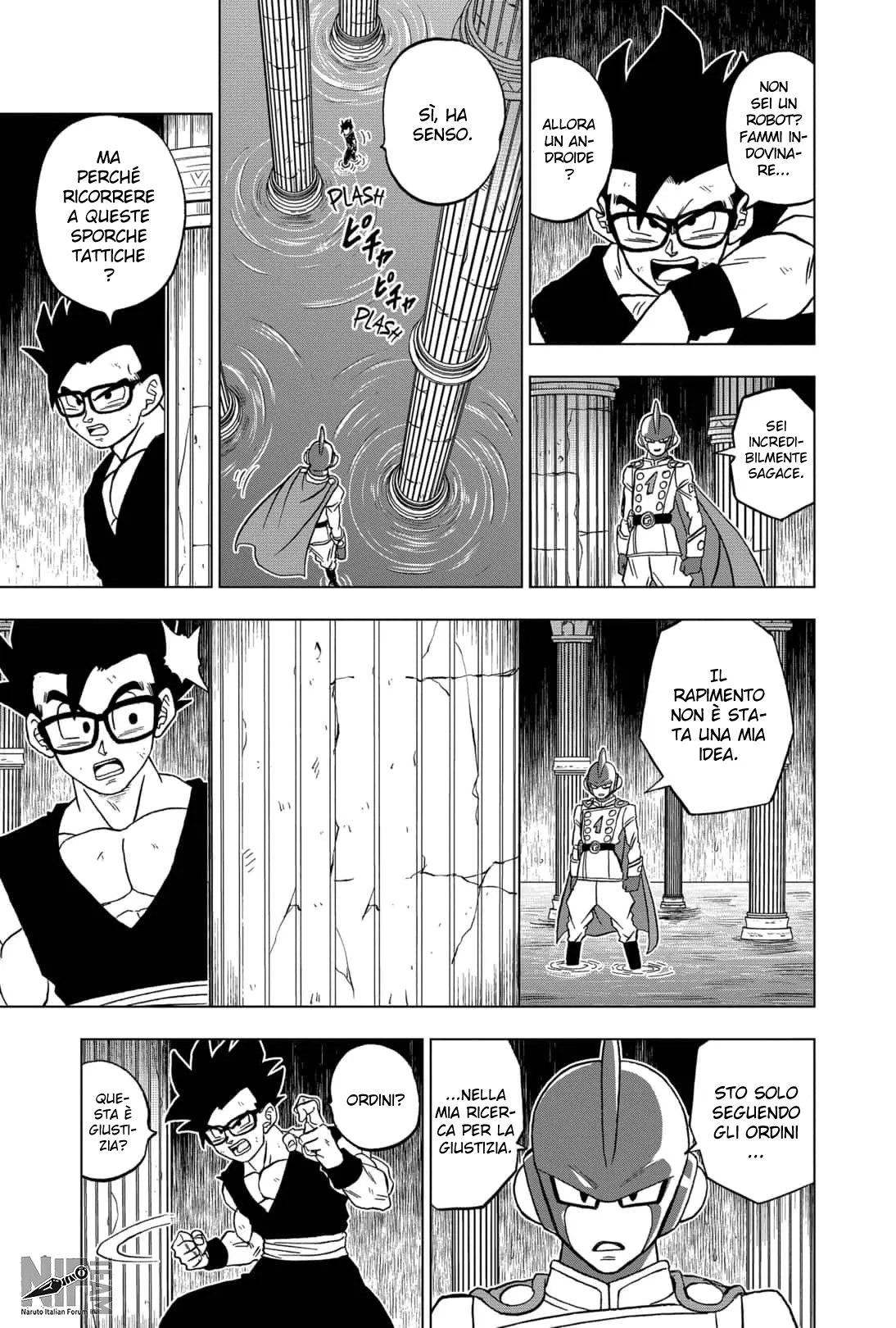 Read Dragon Ball Super IT Manga Online