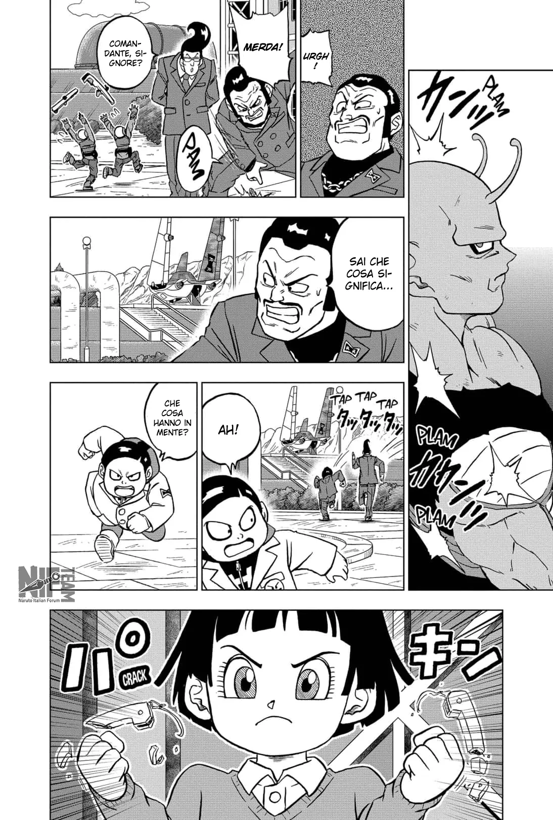 Read Dragon Ball Super IT Manga Online