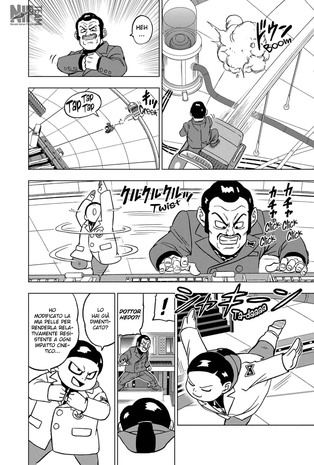 Read Dragon Ball Super IT Manga Online