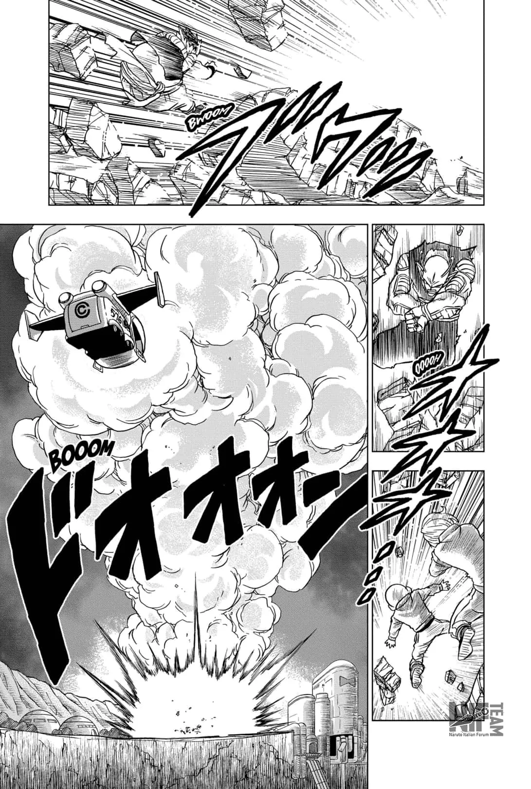 Read Dragon Ball Super IT Manga Online