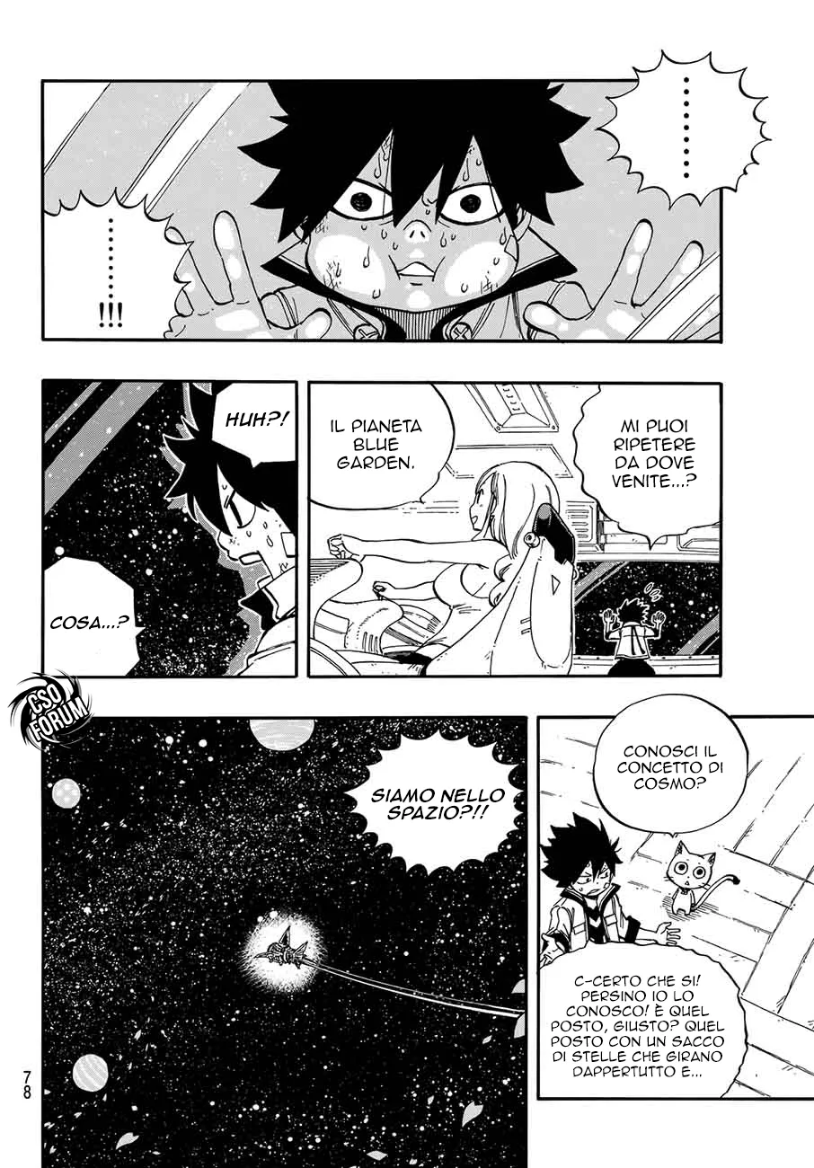 Read Edens Zero IT Manga Online