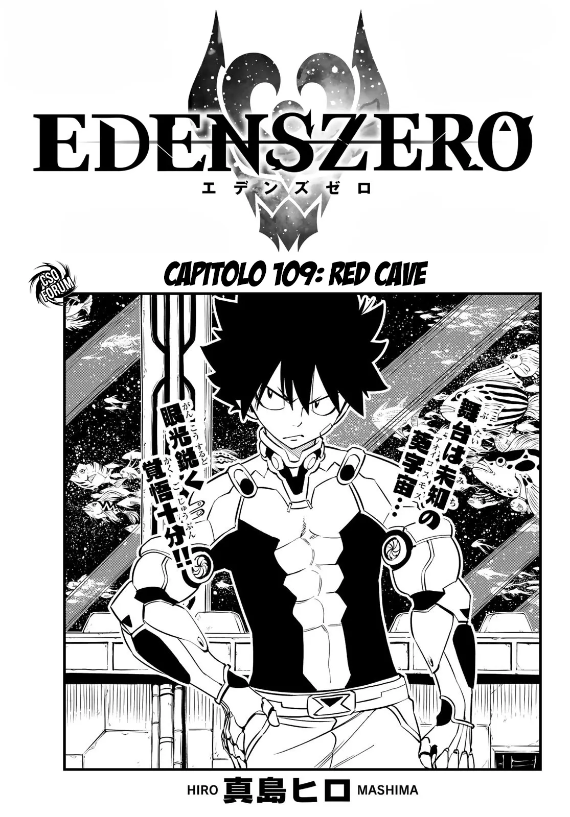 Read Edens Zero IT Manga Online