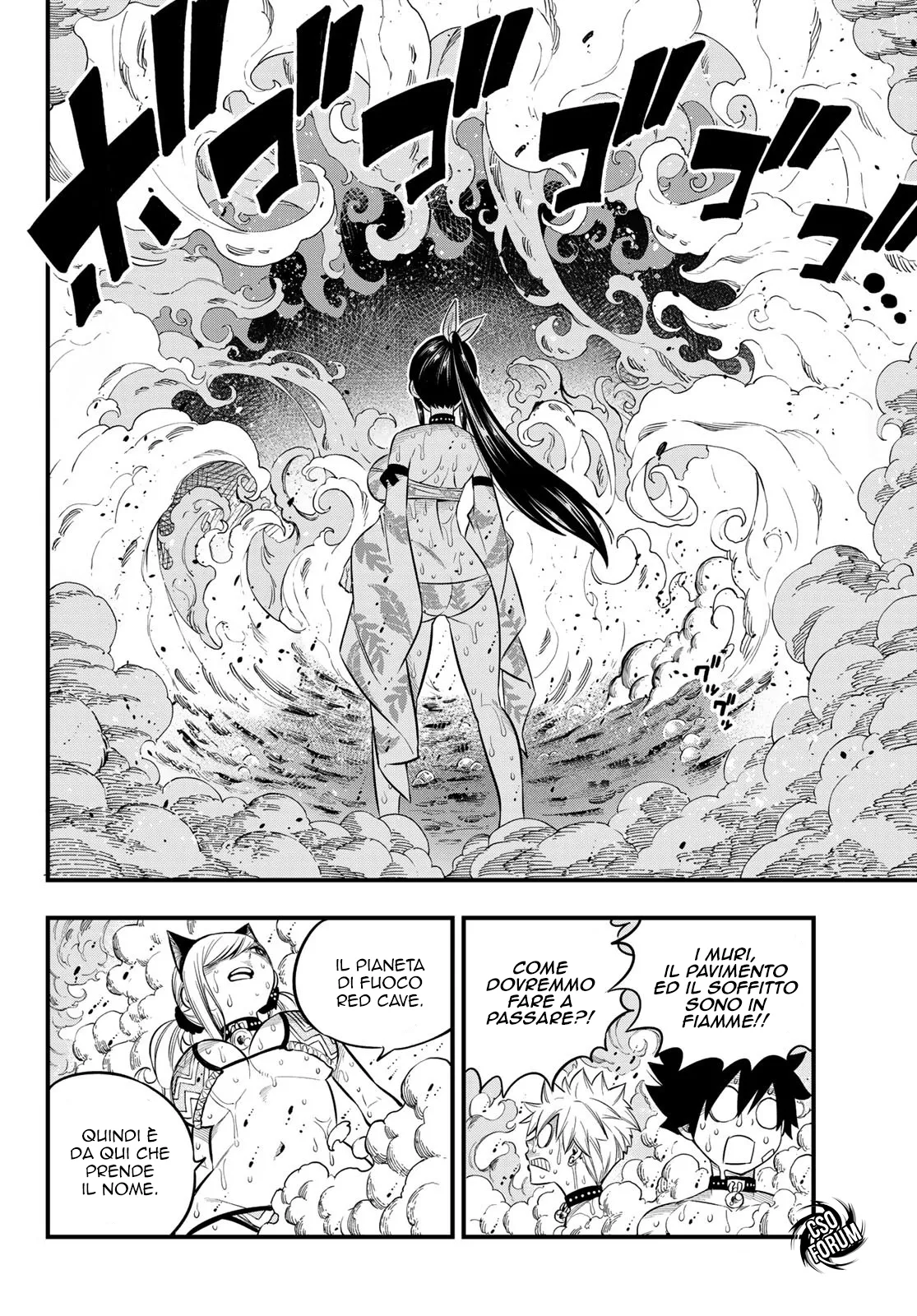 Read Edens Zero IT Manga Online