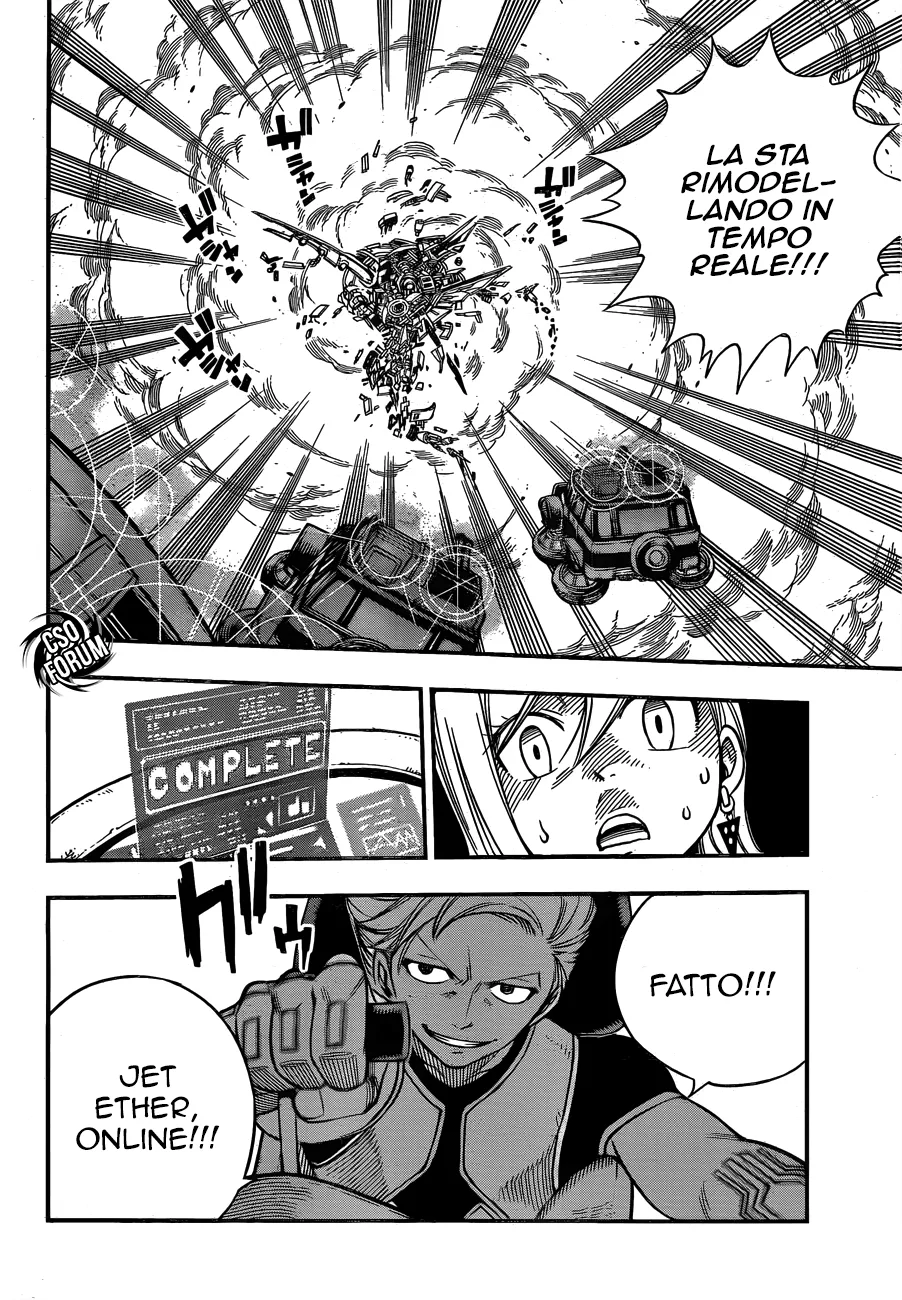 Read Edens Zero IT Manga Online