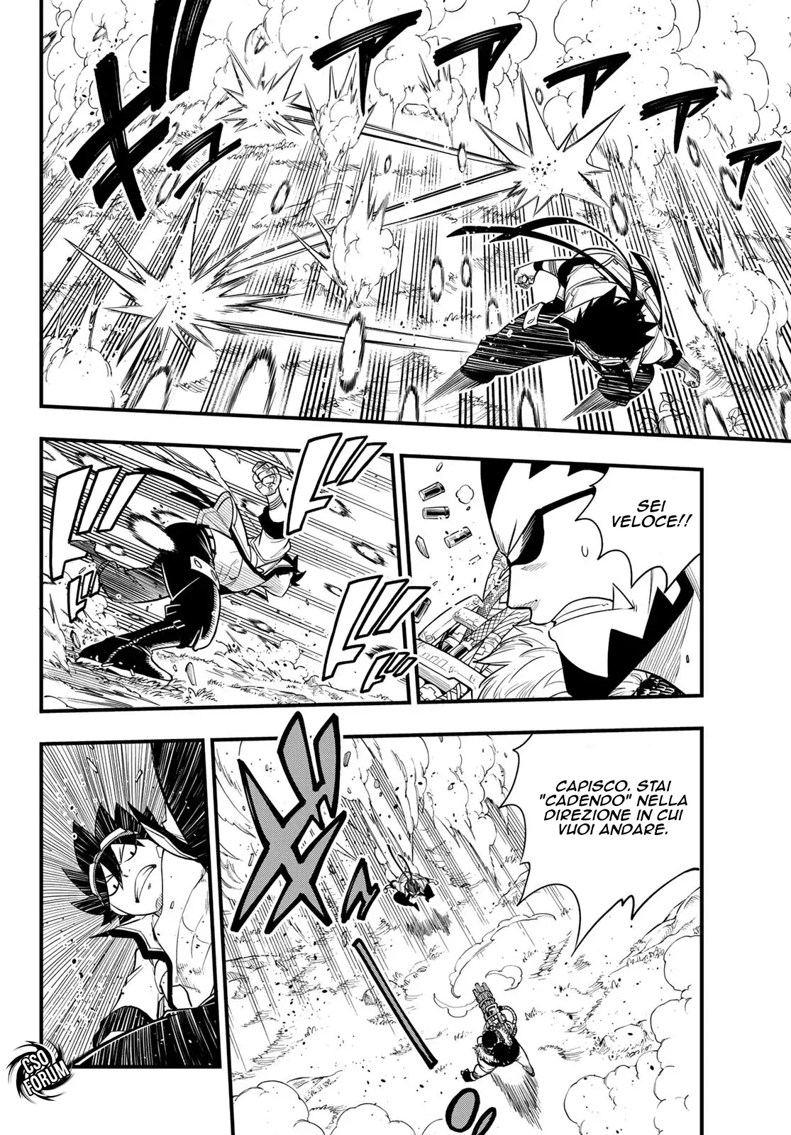 Read Edens Zero IT Manga Online
