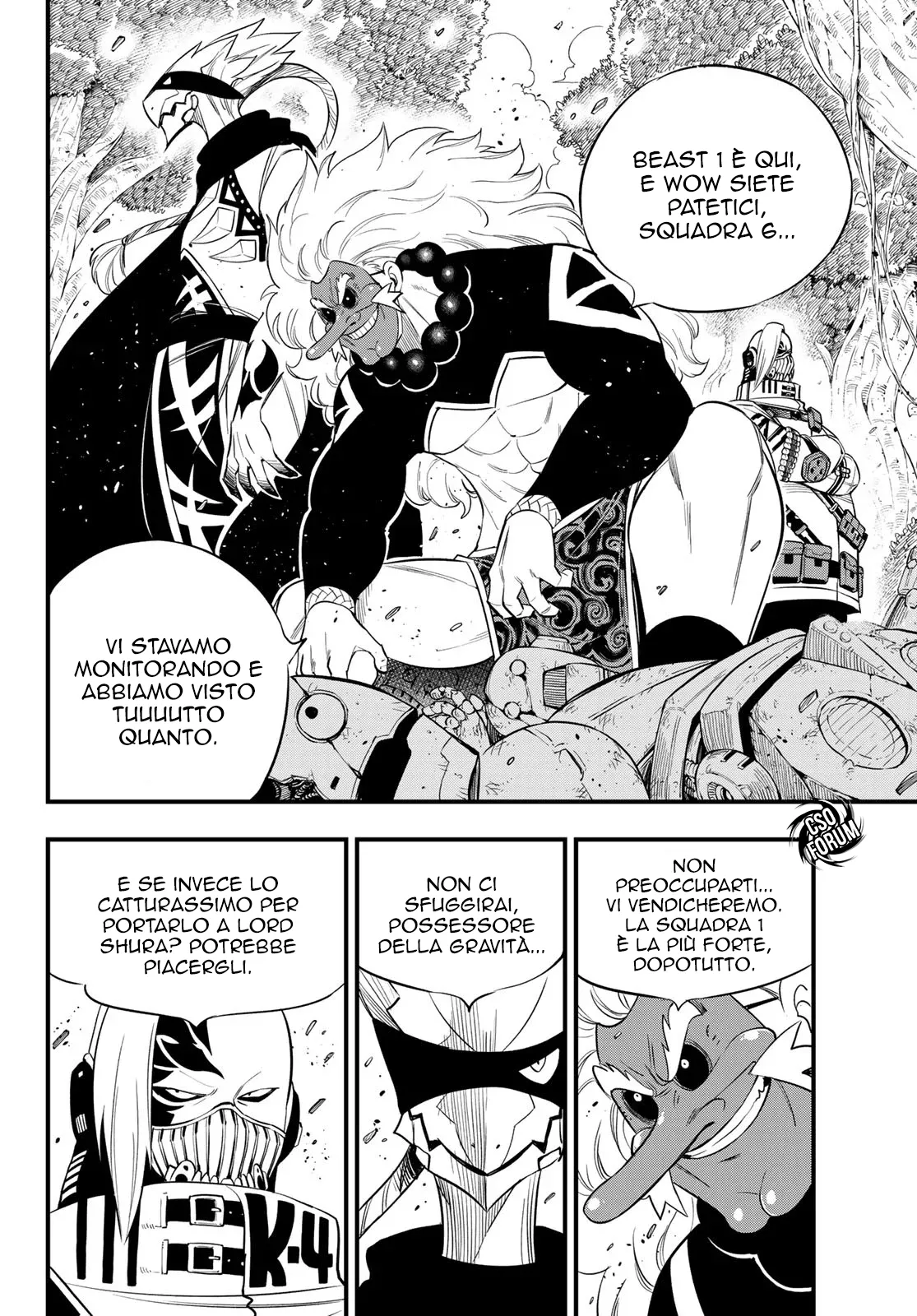 Read Edens Zero IT Manga Online