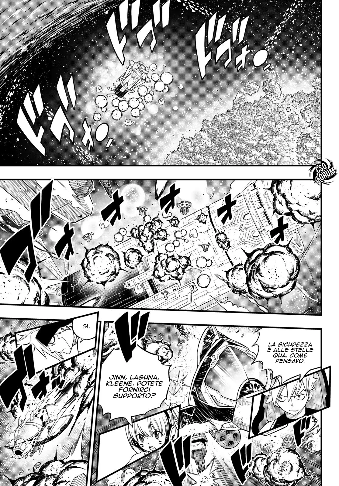 Read Edens Zero IT Manga Online