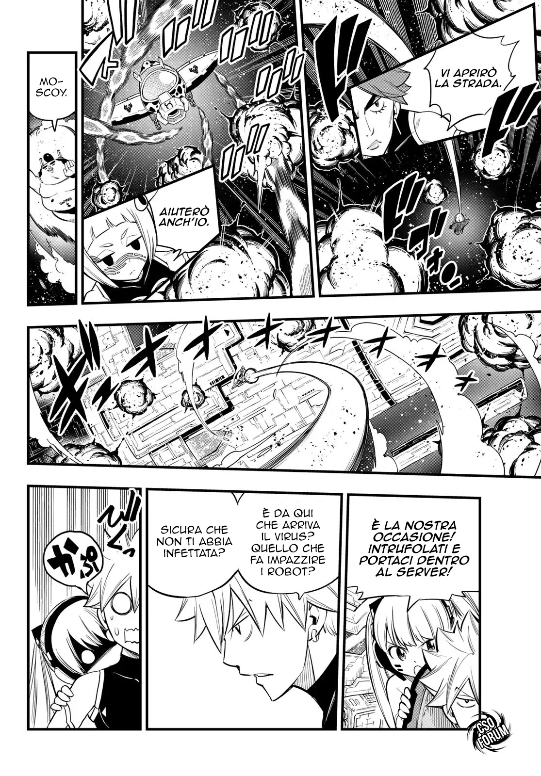 Read Edens Zero IT Manga Online