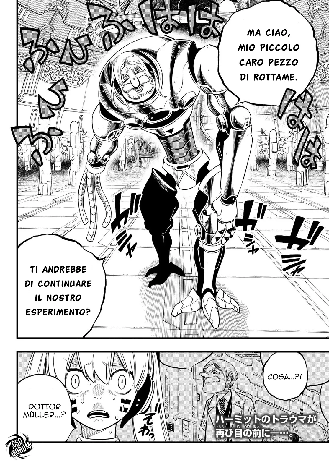 Read Edens Zero IT Manga Online