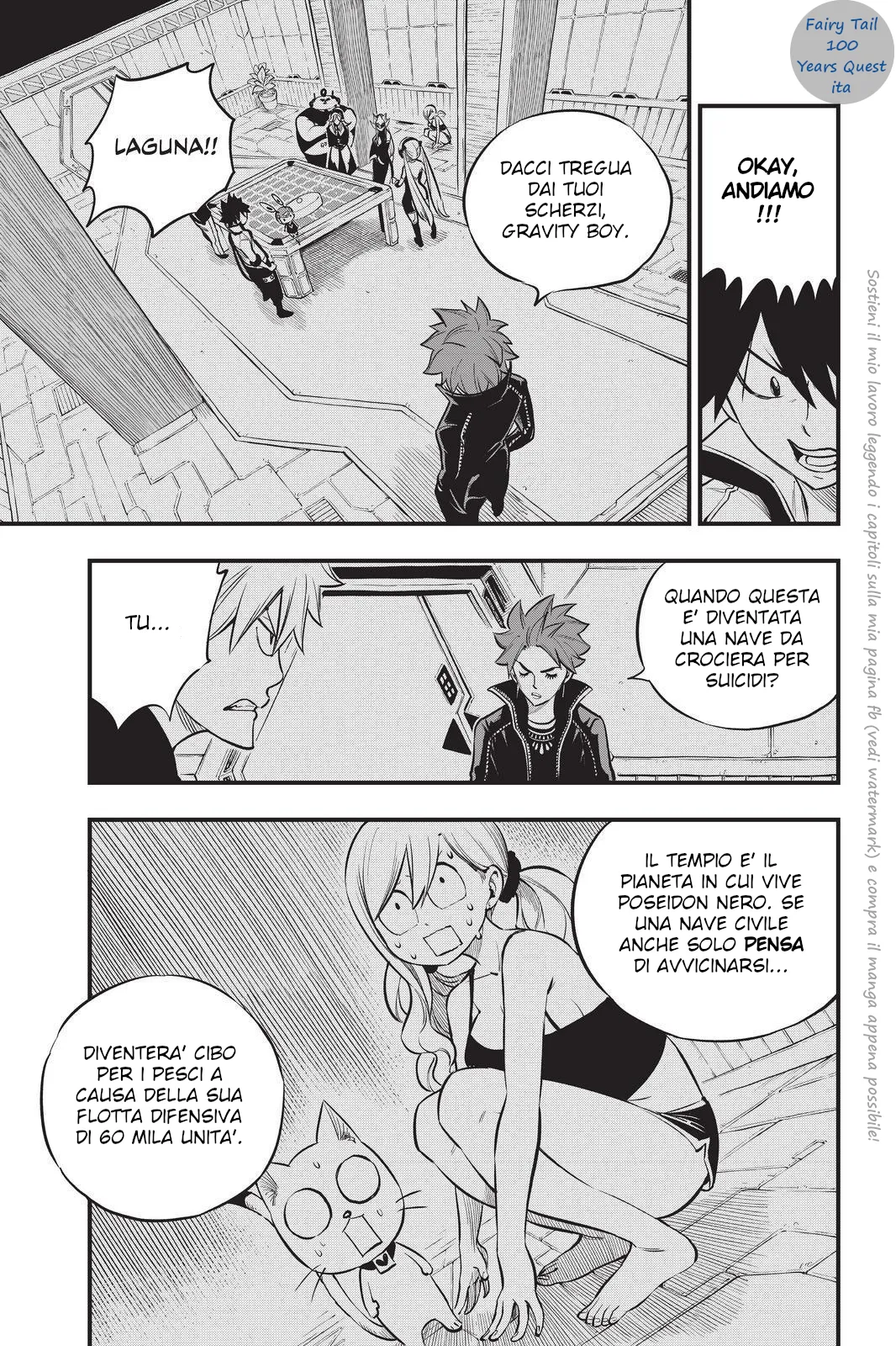 Read Edens Zero IT Manga Online