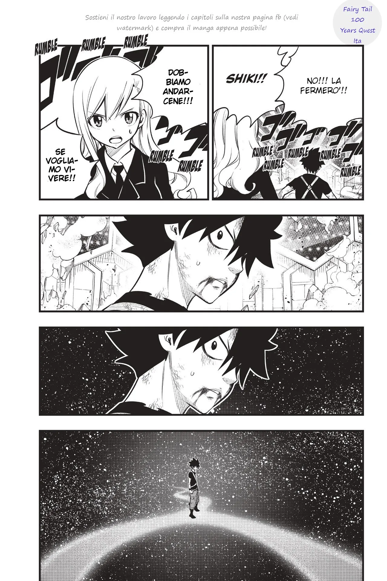 Read Edens Zero IT Manga Online