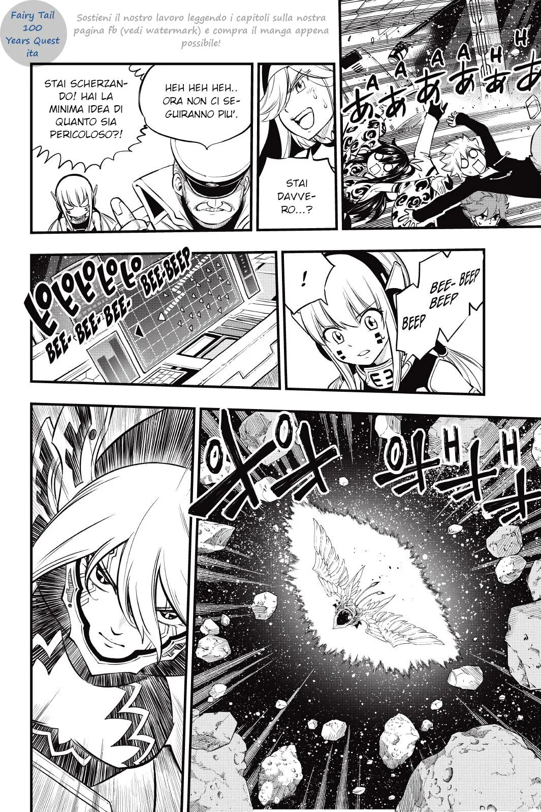 Read Edens Zero IT Manga Online