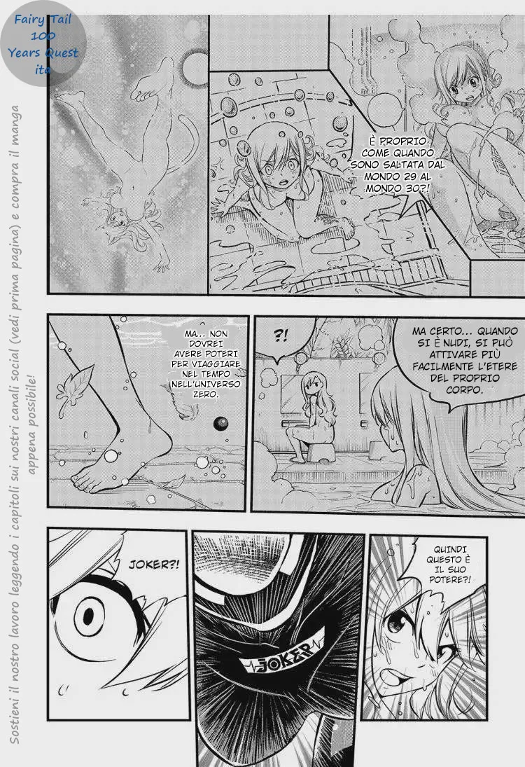 Read Edens Zero IT Manga Online