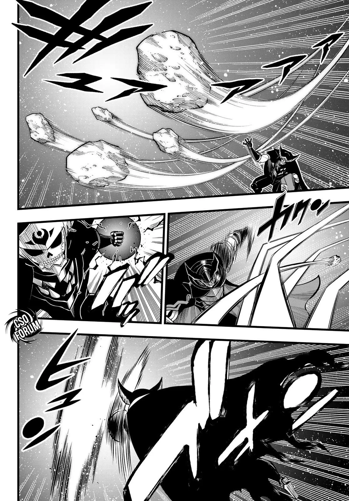 Read Edens Zero IT Manga Online