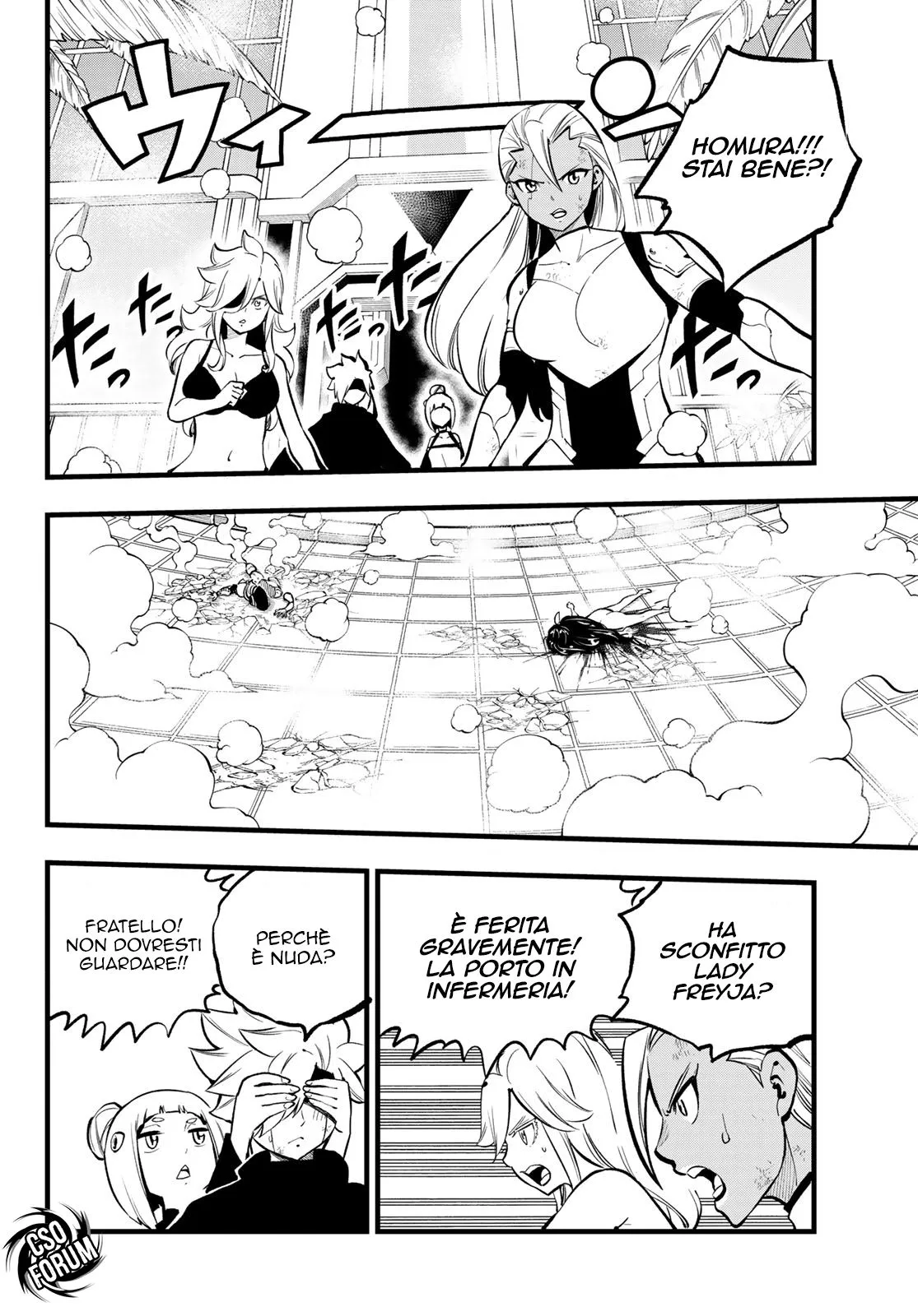Read Edens Zero IT Manga Online