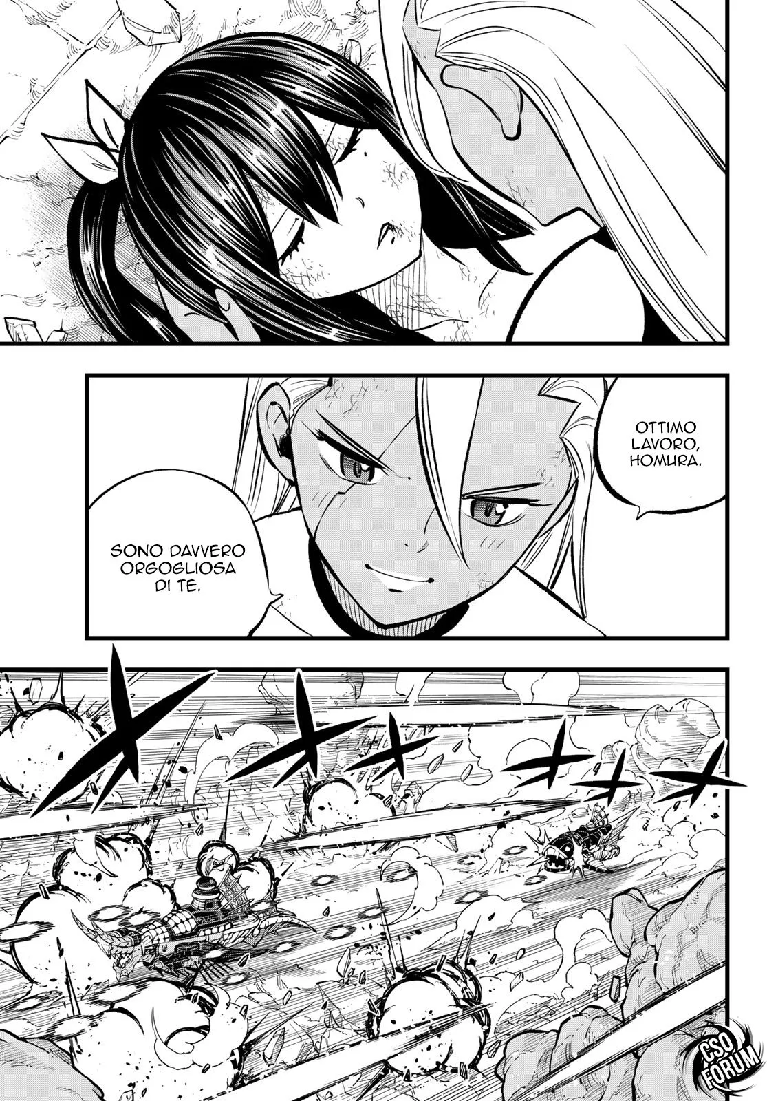Read Edens Zero IT Manga Online