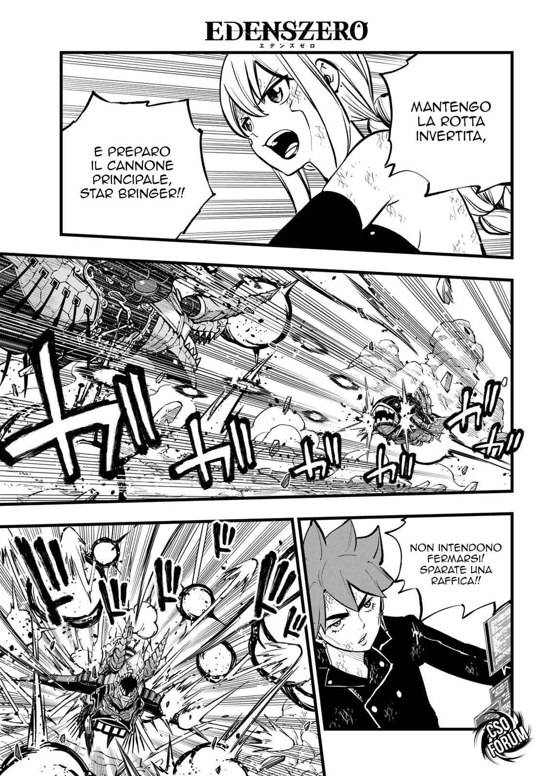 Read Edens Zero IT Manga Online