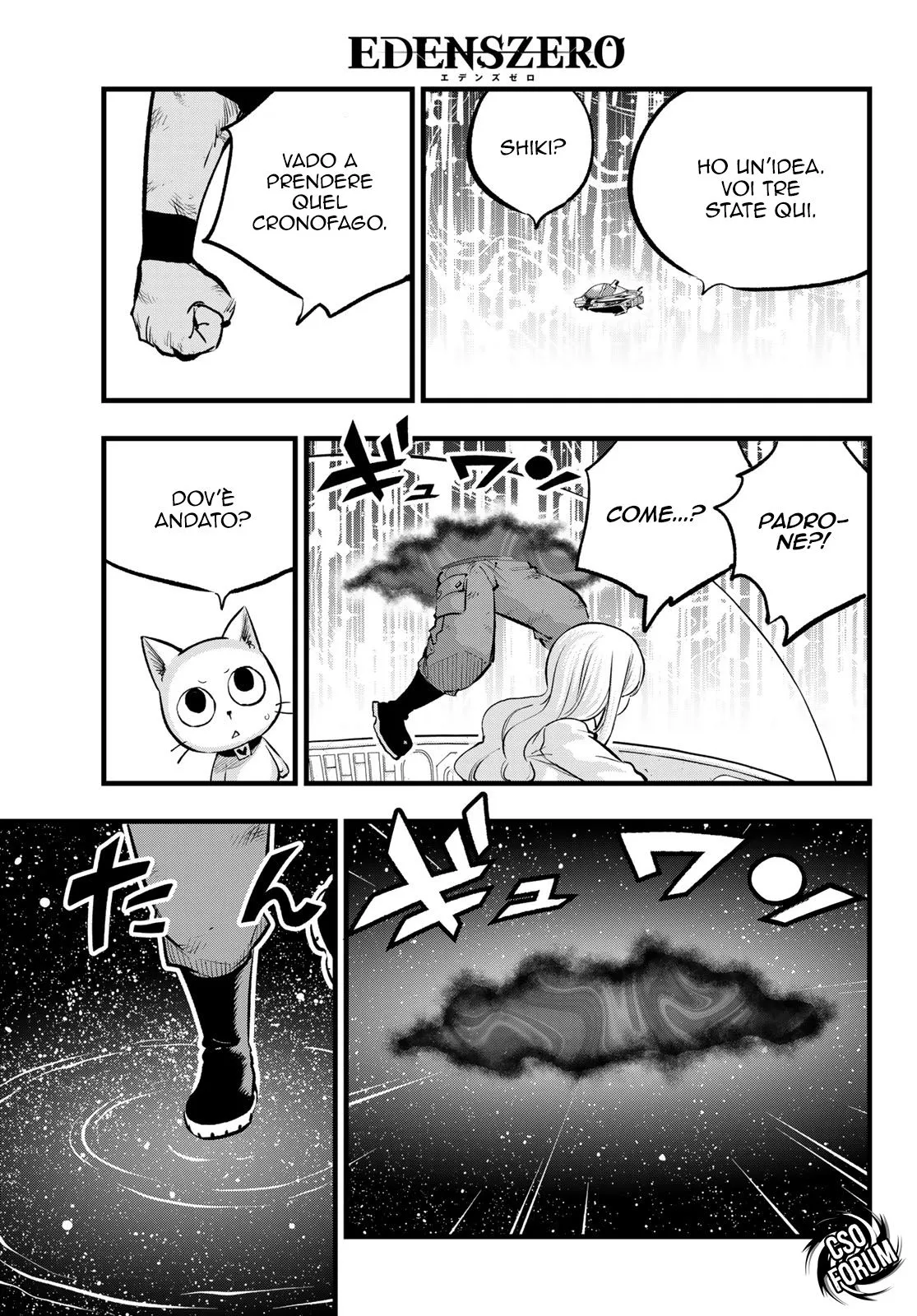 Read Edens Zero IT Manga Online
