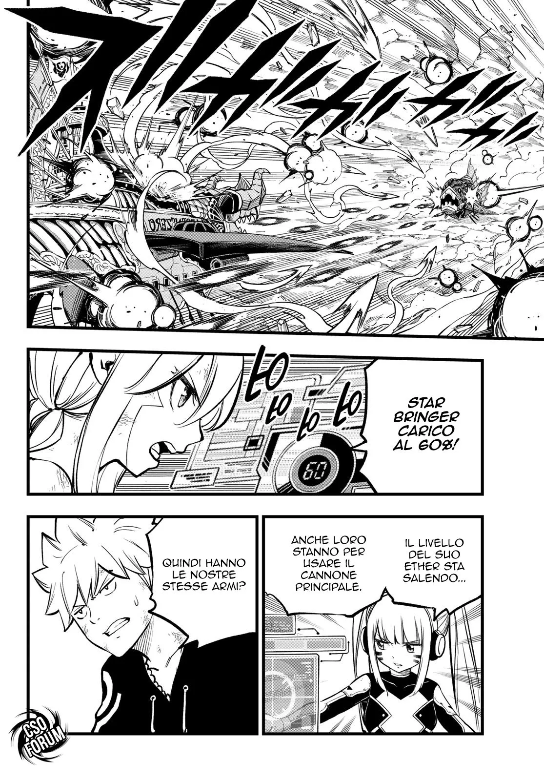 Read Edens Zero IT Manga Online