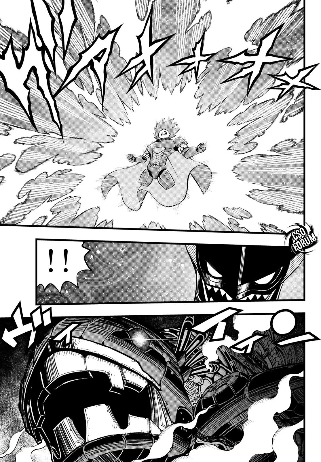 Read Edens Zero IT Manga Online