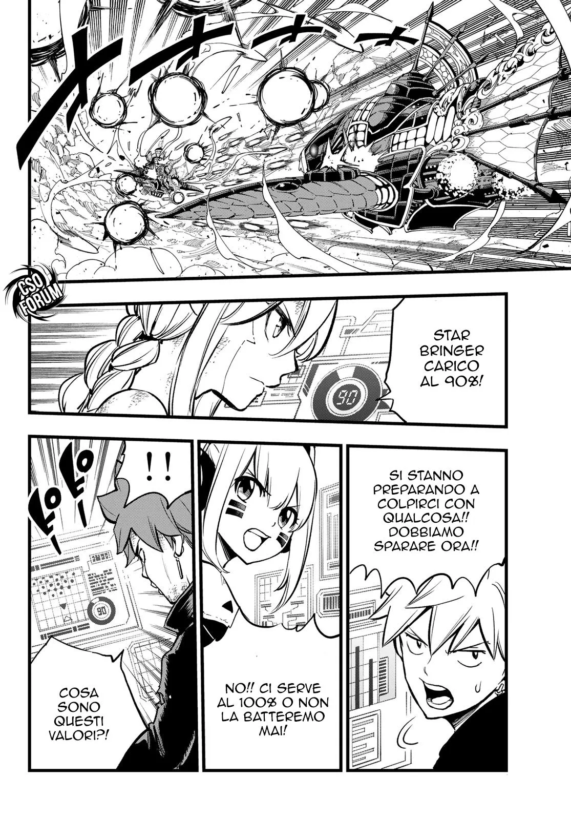 Read Edens Zero IT Manga Online