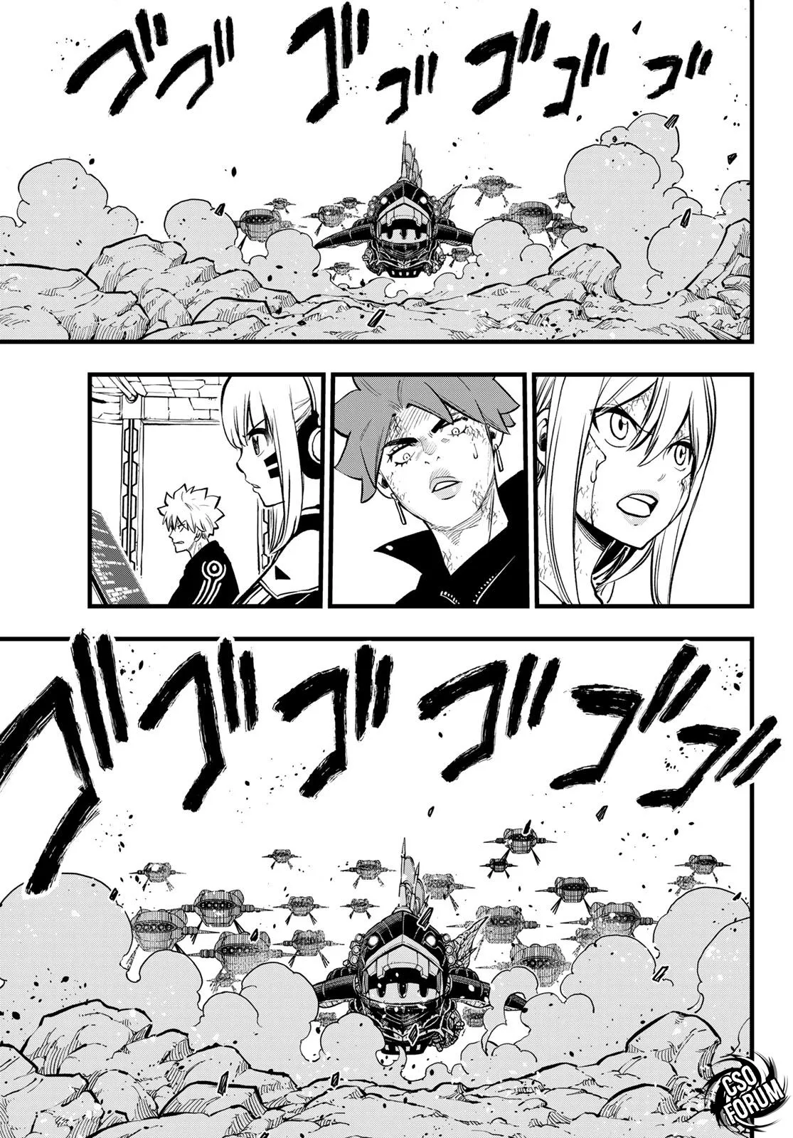 Read Edens Zero IT Manga Online