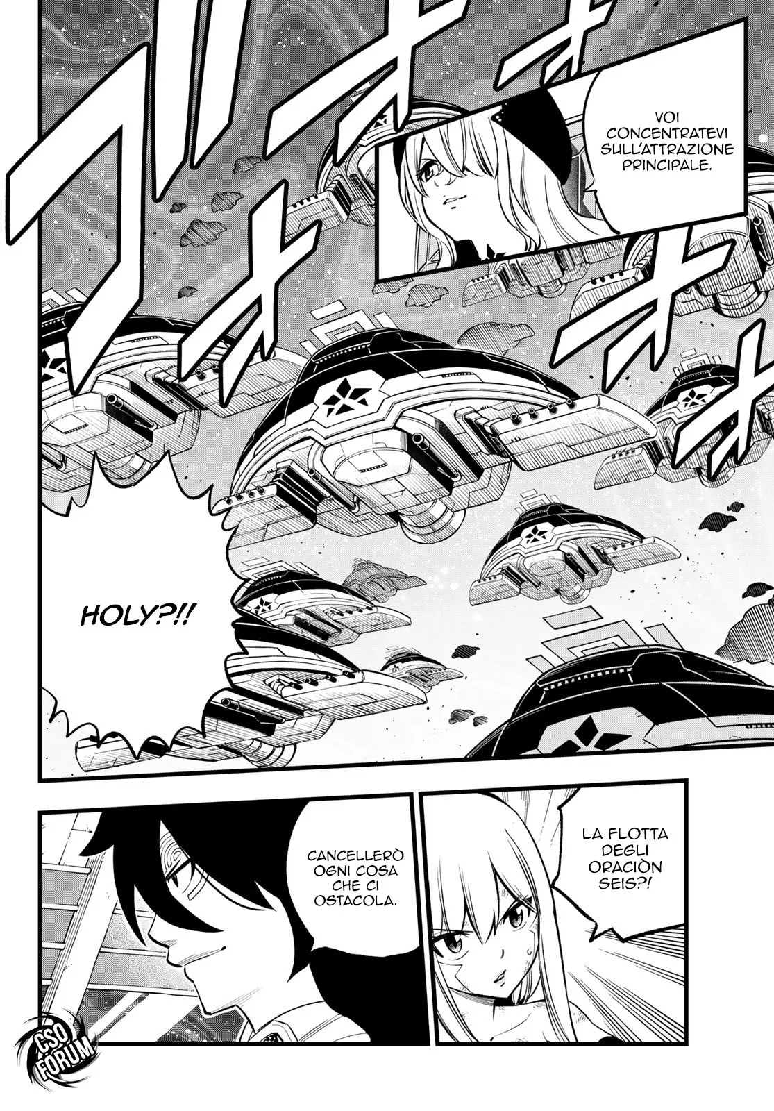 Read Edens Zero IT Manga Online