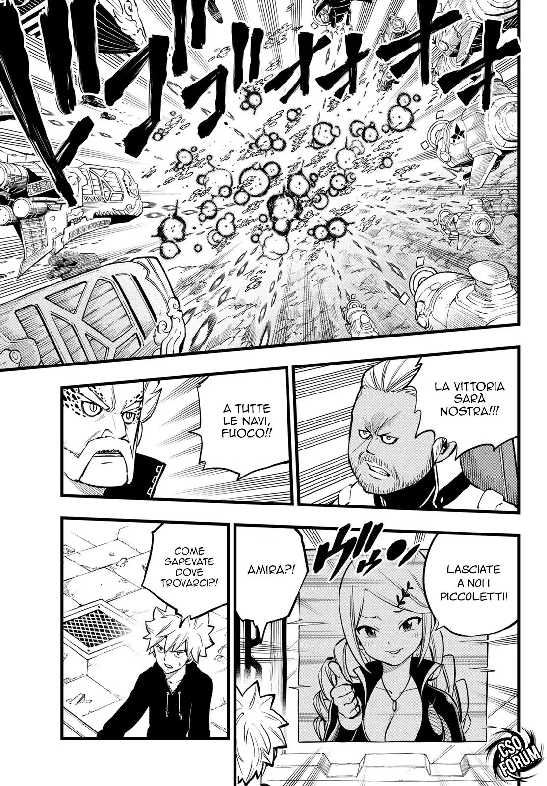Read Edens Zero IT Manga Online