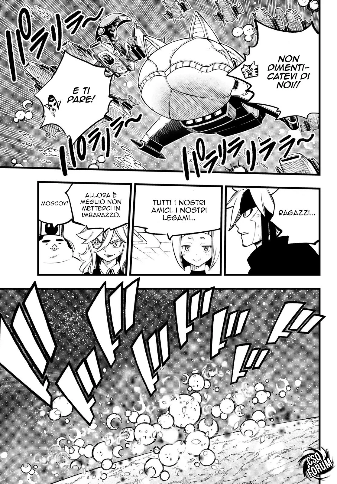 Read Edens Zero IT Manga Online