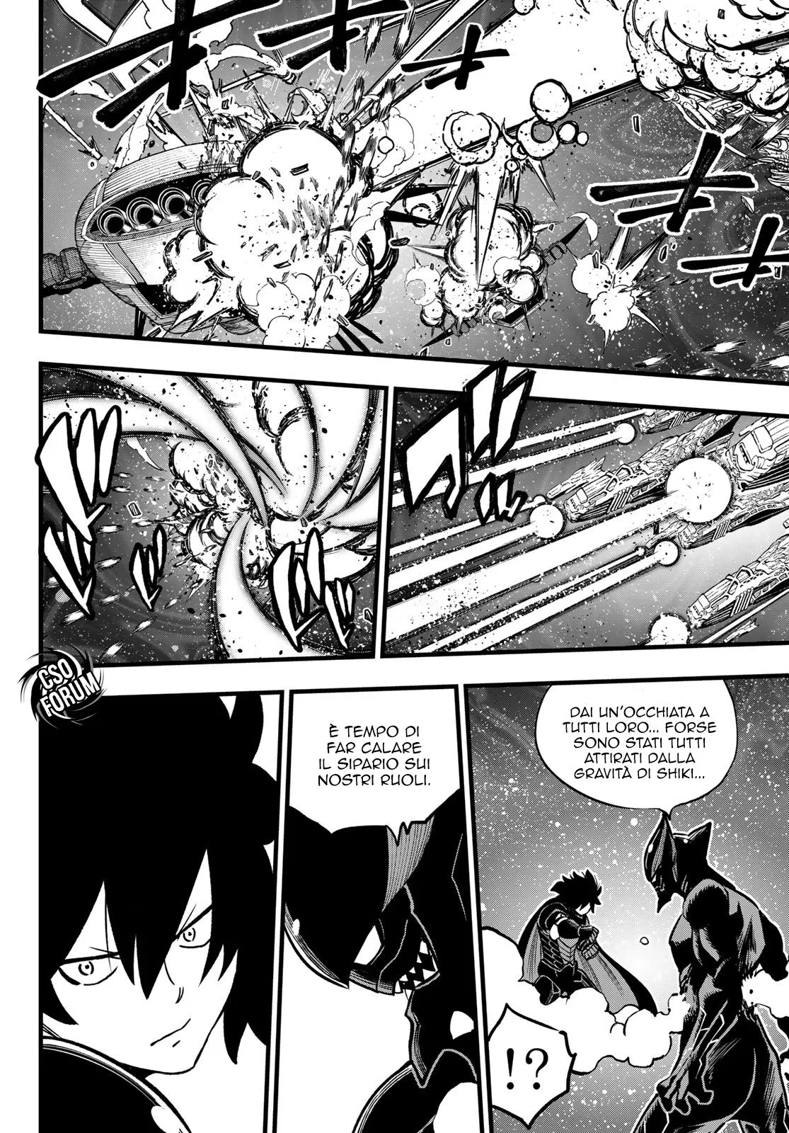 Read Edens Zero IT Manga Online